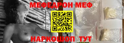 каннабис Кинель