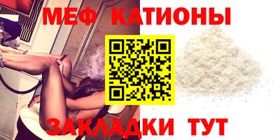 амфетамин Кингисепп