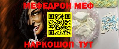амфетамин Кингисепп