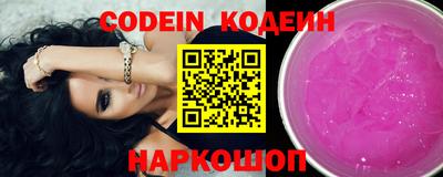 каннабис Кинель