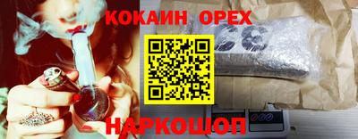 амф Кимры