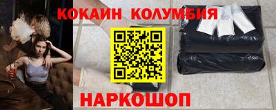 амфетамин Кингисепп