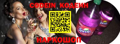 амфетамин Кингисепп