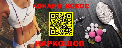 амфетамин Кингисепп