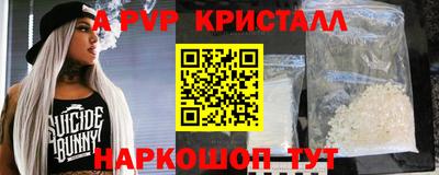 амф Кимры