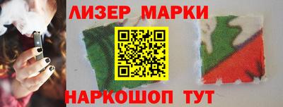 амфетамин Кингисепп