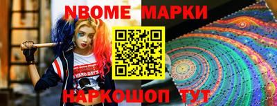 амф Кимры