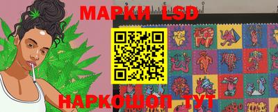каннабис Кинель
