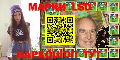 каннабис Кинель