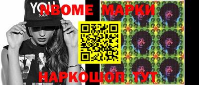амф Кимры