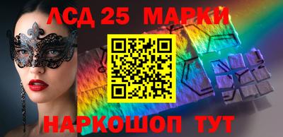 амф Кимры