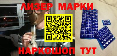 каннабис Кинель