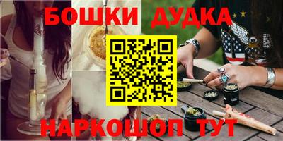 амф Кимры