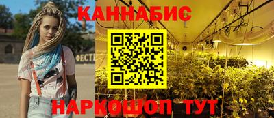 амф Кимры