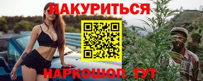 амф Кимры