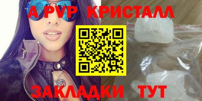 амфетамин Кингисепп
