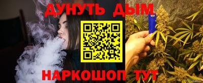 амф Кимры