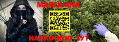 амфетамин Кингисепп