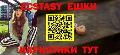 амф Кимры