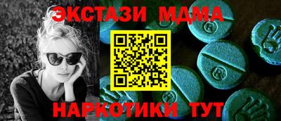 амф Кимры