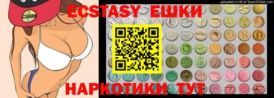 амфетамин Кингисепп