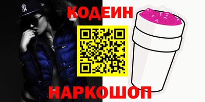 амфетамин Кингисепп