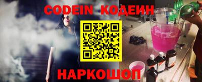 каннабис Кинель
