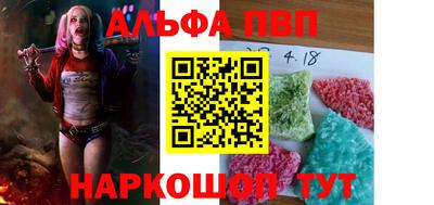 каннабис Кинель