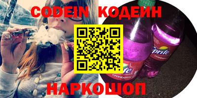 амфетамин Кингисепп