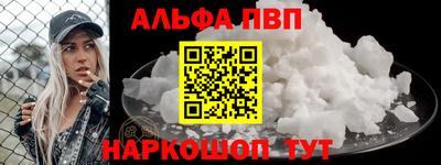 амф Кимры