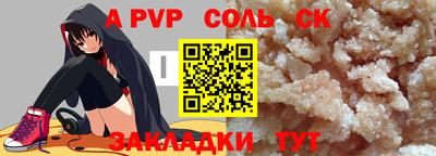амфетамин Кингисепп