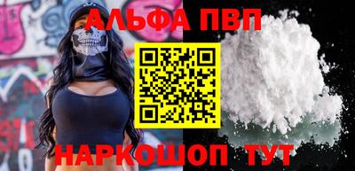 амфетамин Кингисепп