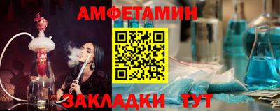 каннабис Кинель