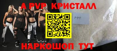 каннабис Кинель