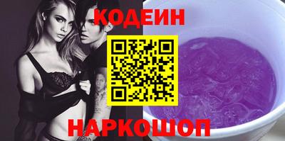 каннабис Кинель