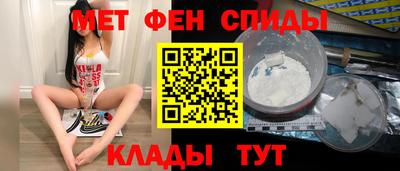 каннабис Кинель