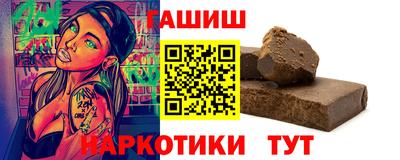 амфетамин Кингисепп