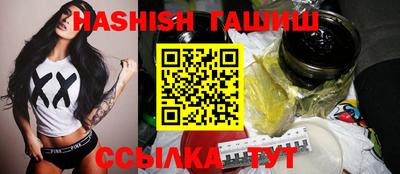 амфетамин Кингисепп