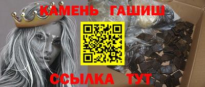 каннабис Кинель