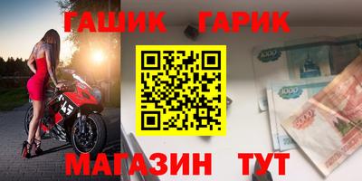 амф Кимры