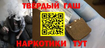амф Кимры