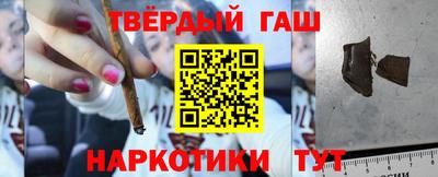 амфетамин Кингисепп