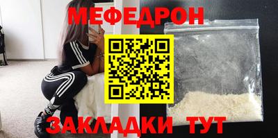 амфетамин Кингисепп