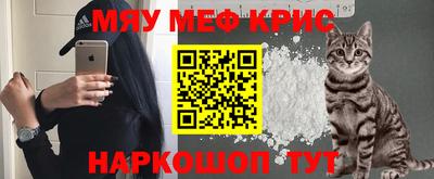 амф Кимры