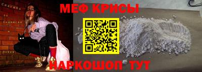 амфетамин Кингисепп