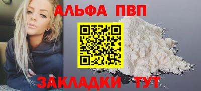 амф Кимры